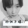 丁俊晖世锦赛晋级16强