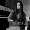 娜扎混血妆